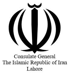 Iran Consulate Karachi