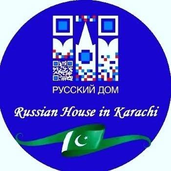 Russian Consulate Karachi